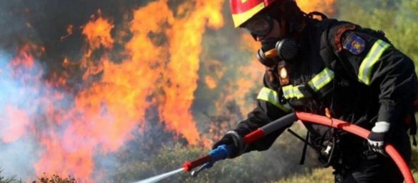 Ιδιαίτερα υψηλός ο κίνδυνος πυρκαγιάς το Σάββατο 1/8 (φώτο)